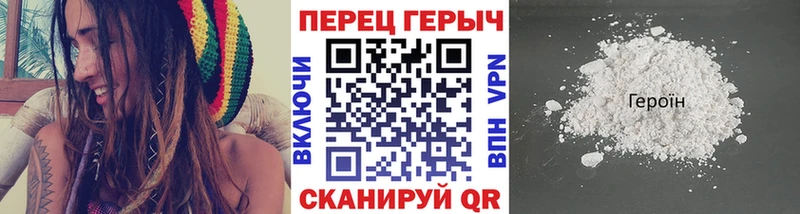 Купить  Ноябрьск  Героин афганец 