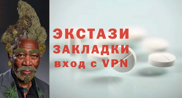 кокаин колумбия Заводоуковск