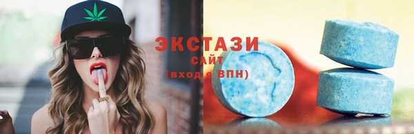 кокаин колумбия Заводоуковск