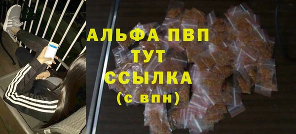 кокаин колумбия Заводоуковск