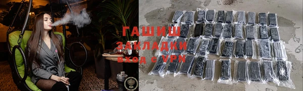 MDMA Premium VHQ Заволжье