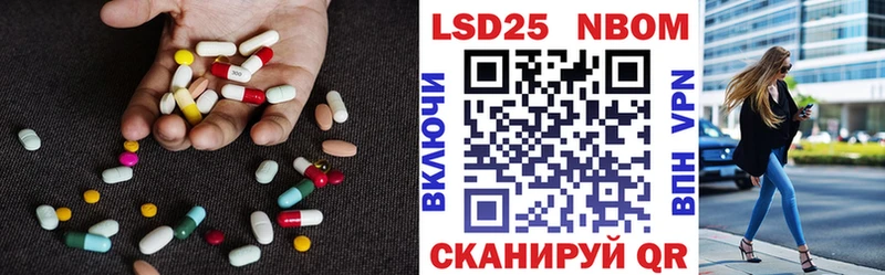 Купить где  Ноябрьск  Лсд 25 экстази ecstasy 